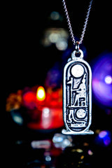 ** EYE of HORUS ** Egyptian DJINN Templar $$$ SECRET SOCIETY TEMPLAR OCCULT Magick HAUNTED *** Energy Vortex Super-Charged Healing DJINN Astral Travel 11th Realm Esoteric ELITE Power * ANCIENT Knowledge! WEALTH $$$